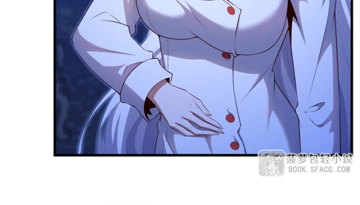 Câm Miệng Đi Ác Long, Ta Không Muốn Trông Trẻ Với Ngươi Nữa! Chapter 75 - 38