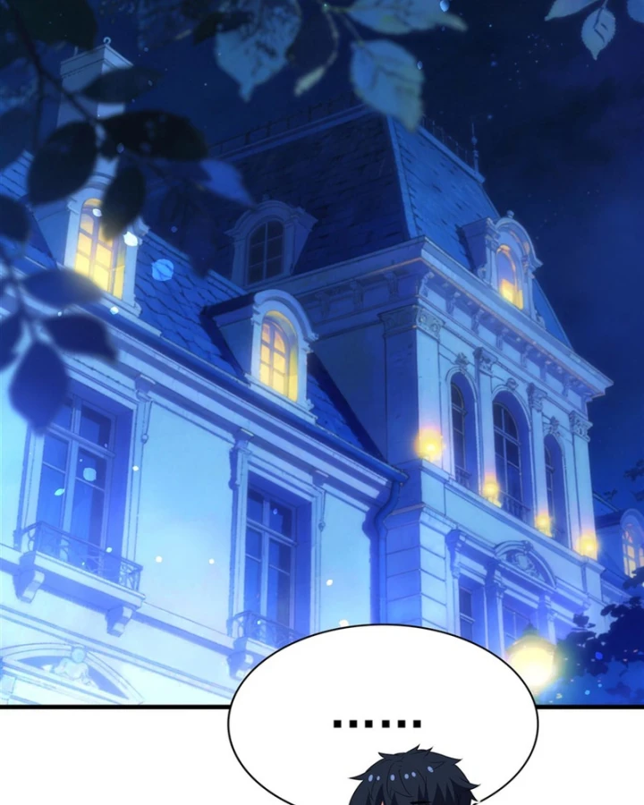 Câm Miệng Đi Ác Long, Ta Không Muốn Trông Trẻ Với Ngươi Nữa! Chapter 75 - 67