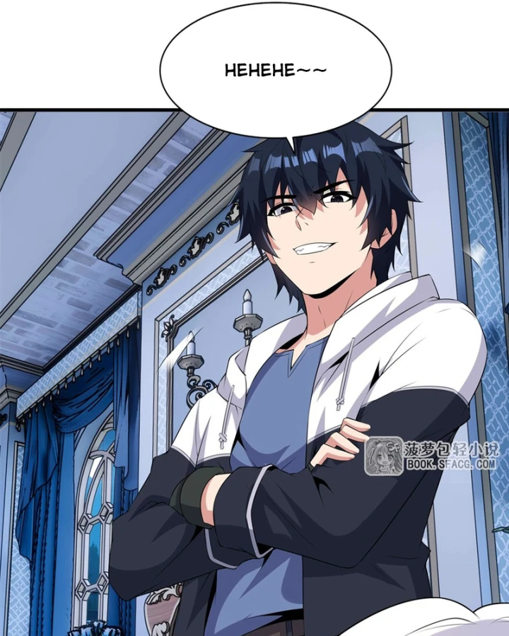 Câm Miệng Đi Ác Long, Ta Không Muốn Trông Trẻ Với Ngươi Nữa! Chapter 75 - 71