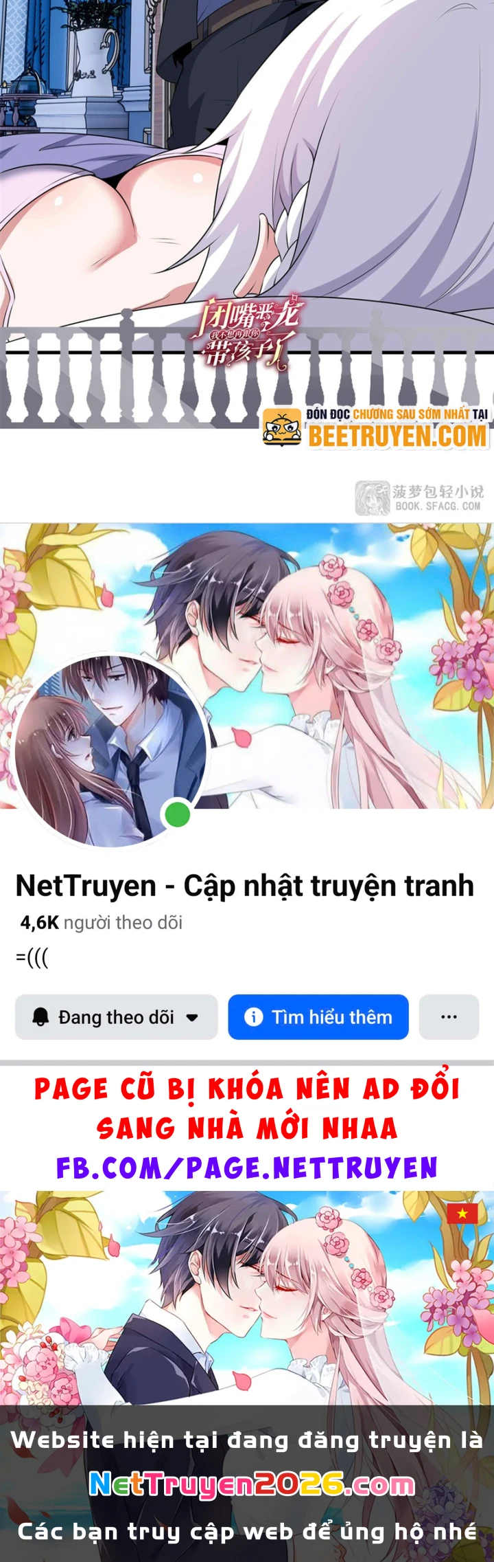 Câm Miệng Đi Ác Long, Ta Không Muốn Trông Trẻ Với Ngươi Nữa! Chapter 75 - 72