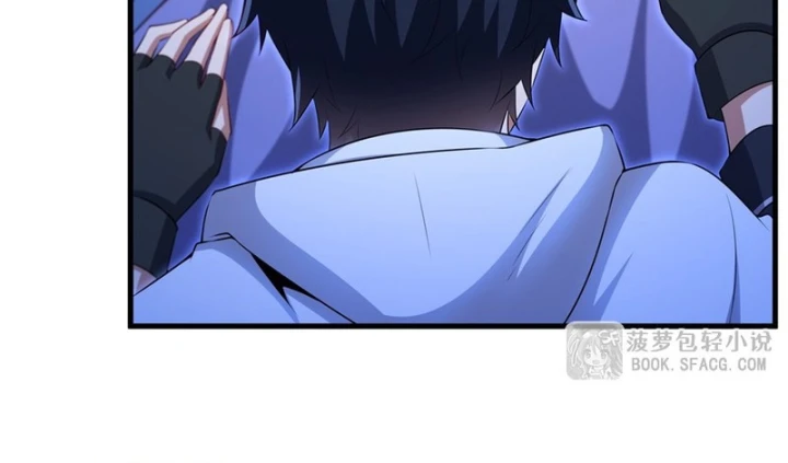 Câm Miệng Đi Ác Long, Ta Không Muốn Trông Trẻ Với Ngươi Nữa! Chapter 76 - 38