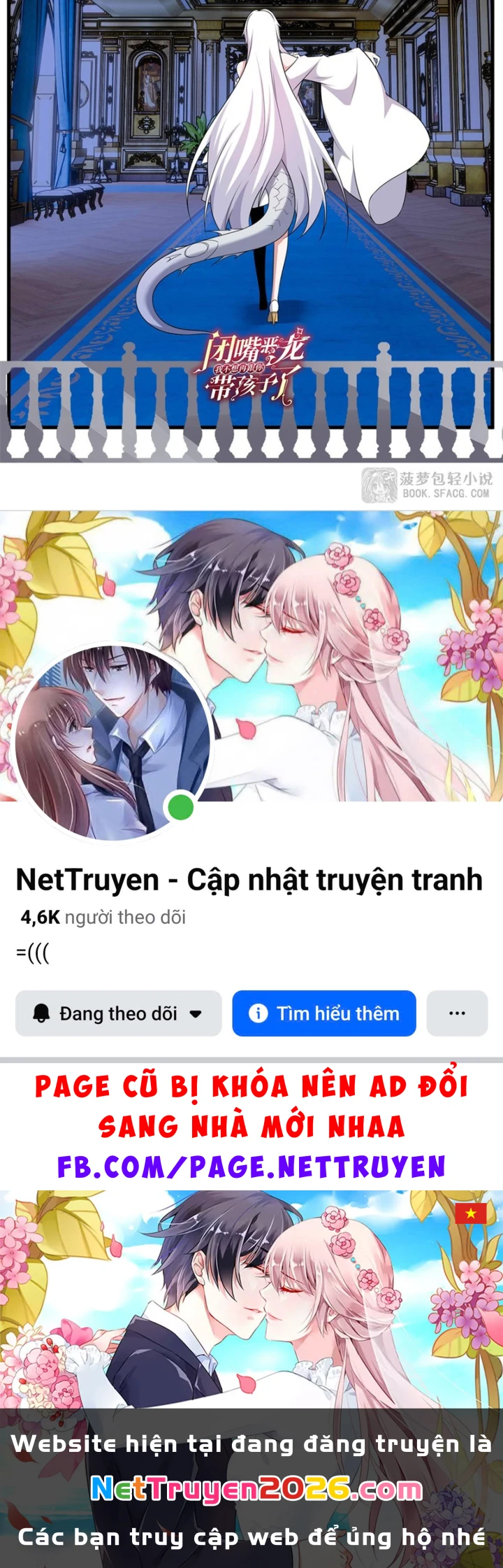 Câm Miệng Đi Ác Long, Ta Không Muốn Trông Trẻ Với Ngươi Nữa! Chapter 76 - 70