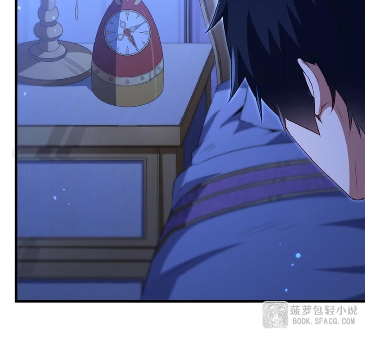 Câm Miệng Đi Ác Long, Ta Không Muốn Trông Trẻ Với Ngươi Nữa! Chapter 77 - 8