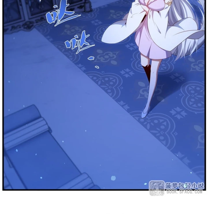 Câm Miệng Đi Ác Long, Ta Không Muốn Trông Trẻ Với Ngươi Nữa! Chapter 77 - 32