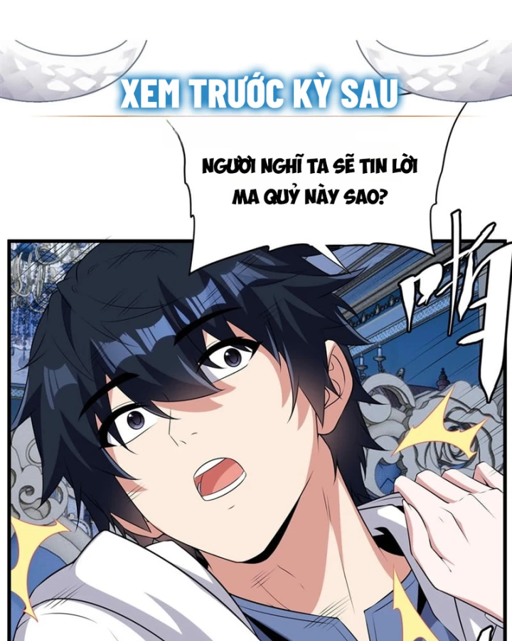 Câm Miệng Đi Ác Long, Ta Không Muốn Trông Trẻ Với Ngươi Nữa! Chapter 77 - 58