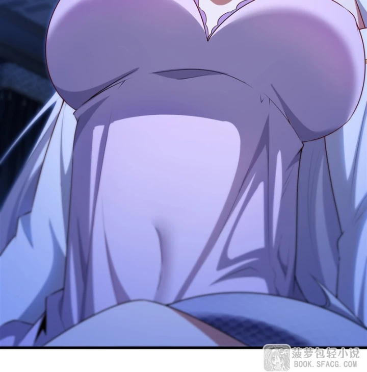 Câm Miệng Đi Ác Long, Ta Không Muốn Trông Trẻ Với Ngươi Nữa! Chapter 78 - 31