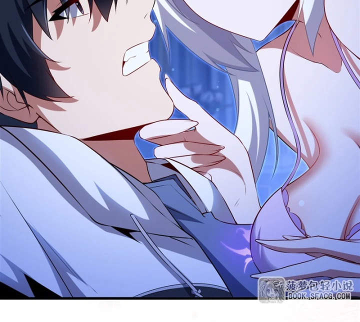 Câm Miệng Đi Ác Long, Ta Không Muốn Trông Trẻ Với Ngươi Nữa! Chapter 78 - 35