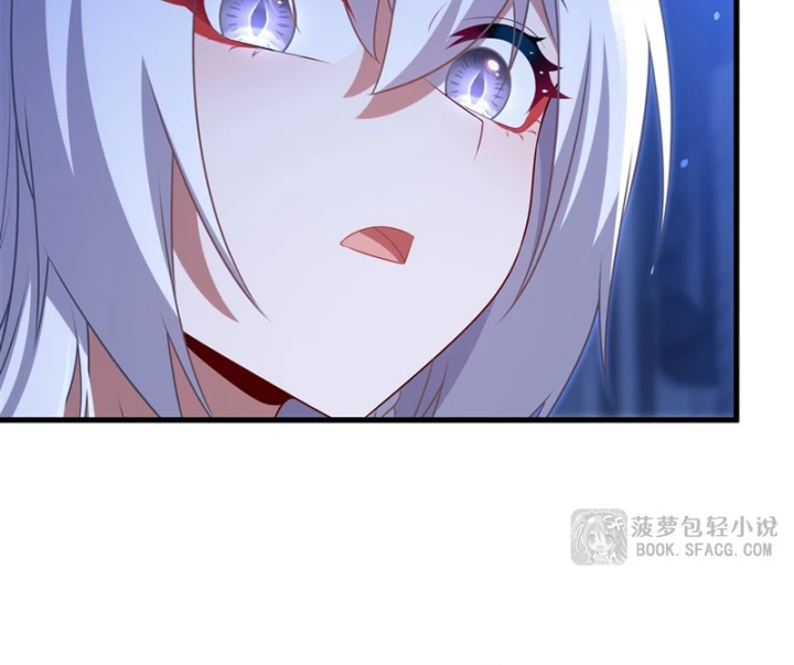 Câm Miệng Đi Ác Long, Ta Không Muốn Trông Trẻ Với Ngươi Nữa! Chapter 78 - 48