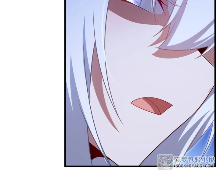 Câm Miệng Đi Ác Long, Ta Không Muốn Trông Trẻ Với Ngươi Nữa! Chapter 78 - 61