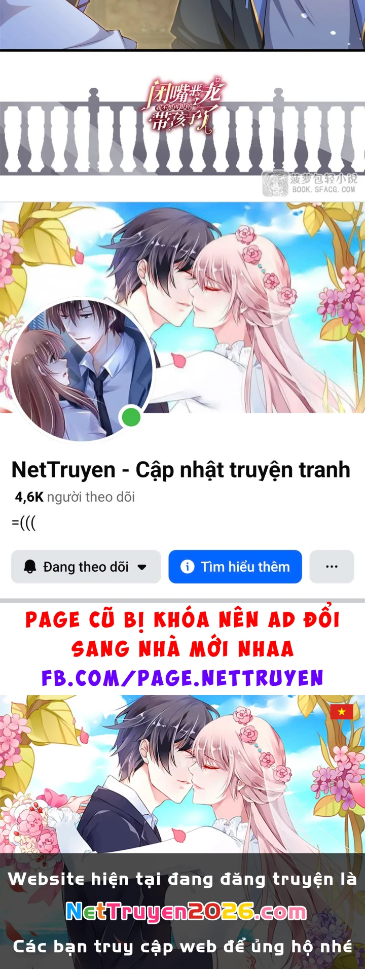 Câm Miệng Đi Ác Long, Ta Không Muốn Trông Trẻ Với Ngươi Nữa! Chapter 78 - 66