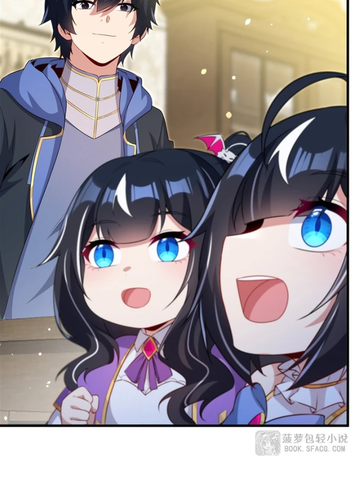 Câm Miệng Đi Ác Long, Ta Không Muốn Trông Trẻ Với Ngươi Nữa! Chapter 79 - 21