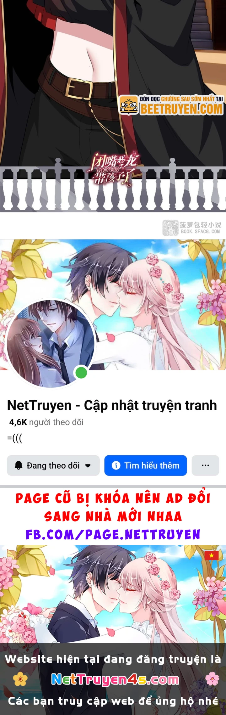 Câm Miệng Đi Ác Long, Ta Không Muốn Trông Trẻ Với Ngươi Nữa! Chapter 81 - 69