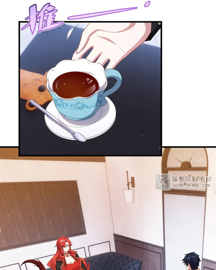 Câm Miệng Đi Ác Long, Ta Không Muốn Trông Trẻ Với Ngươi Nữa! Chapter 82 - 50