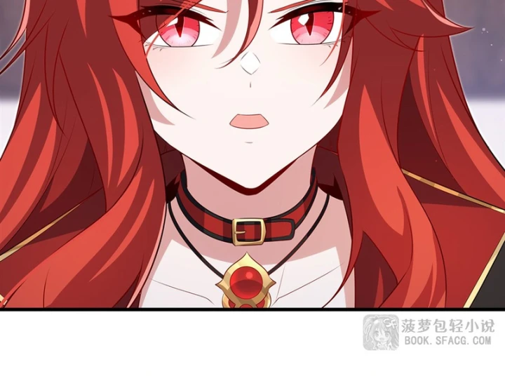 Câm Miệng Đi Ác Long, Ta Không Muốn Trông Trẻ Với Ngươi Nữa! Chapter 82 - 61