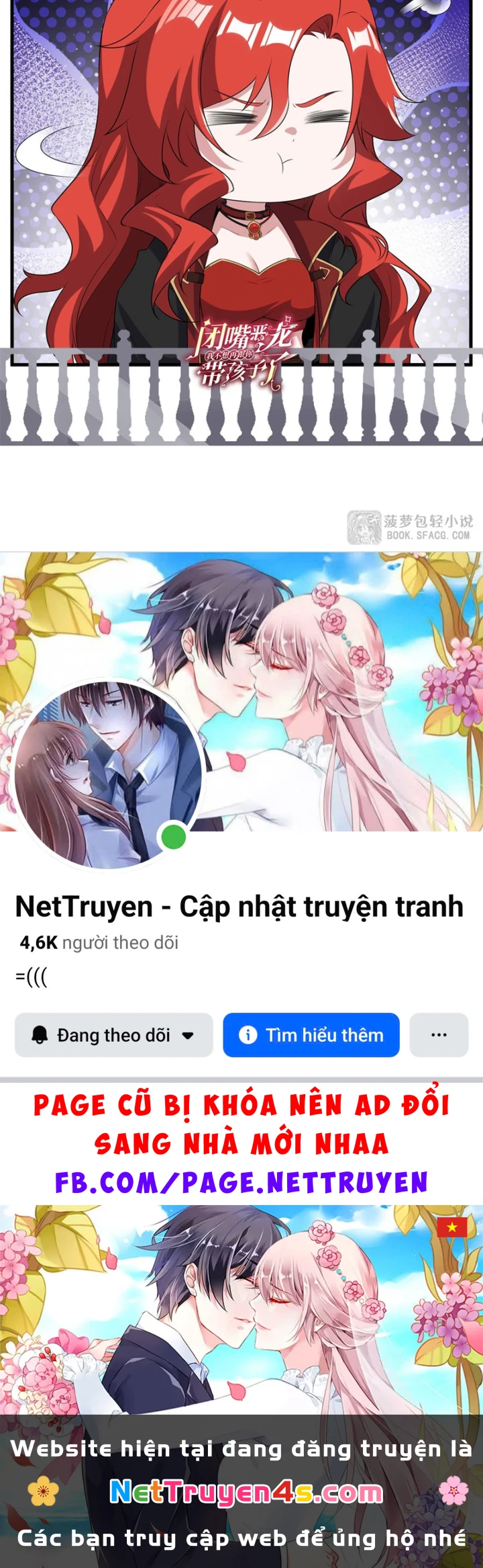 Câm Miệng Đi Ác Long, Ta Không Muốn Trông Trẻ Với Ngươi Nữa! Chapter 82 - 64