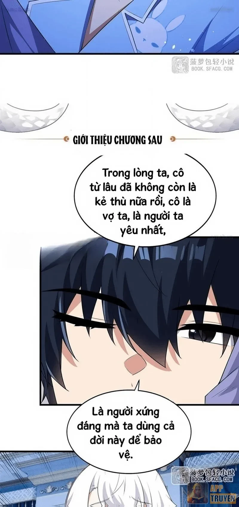 Câm Miệng Đi Ác Long, Ta Không Muốn Trông Trẻ Với Ngươi Nữa! Chapter 83 - 36