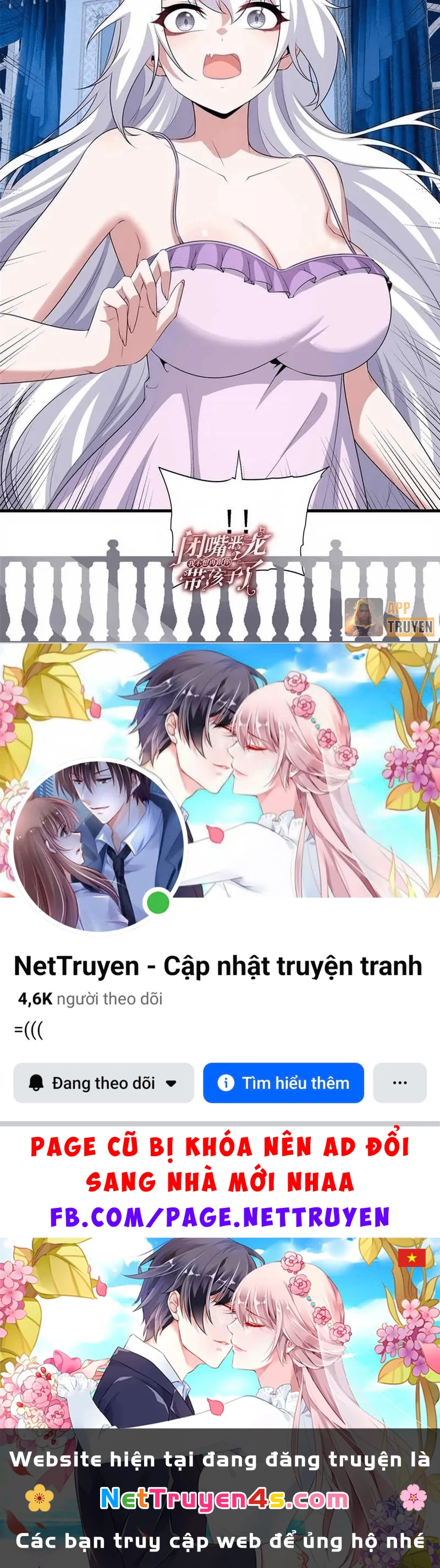 Câm Miệng Đi Ác Long, Ta Không Muốn Trông Trẻ Với Ngươi Nữa! Chapter 83 - 37