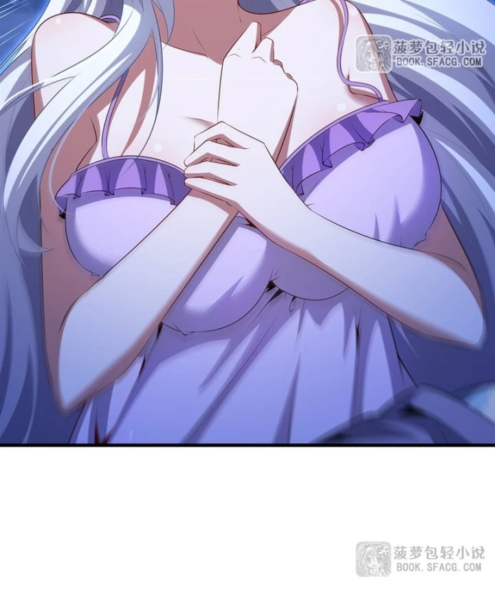 Câm Miệng Đi Ác Long, Ta Không Muốn Trông Trẻ Với Ngươi Nữa! Chapter 84 - 17