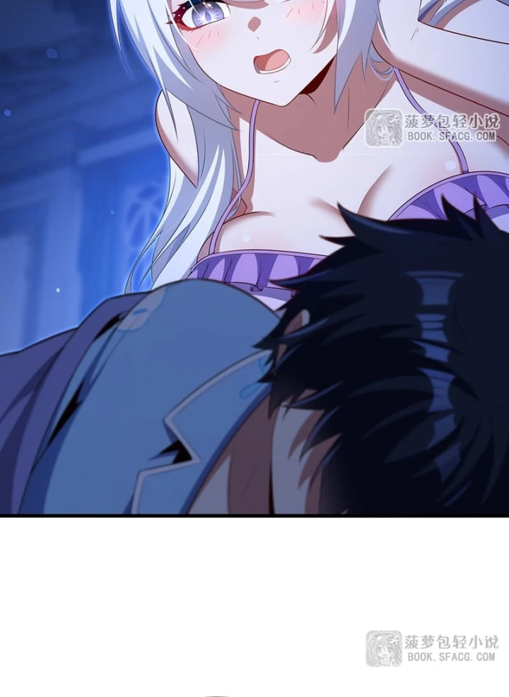 Câm Miệng Đi Ác Long, Ta Không Muốn Trông Trẻ Với Ngươi Nữa! Chapter 84 - 24