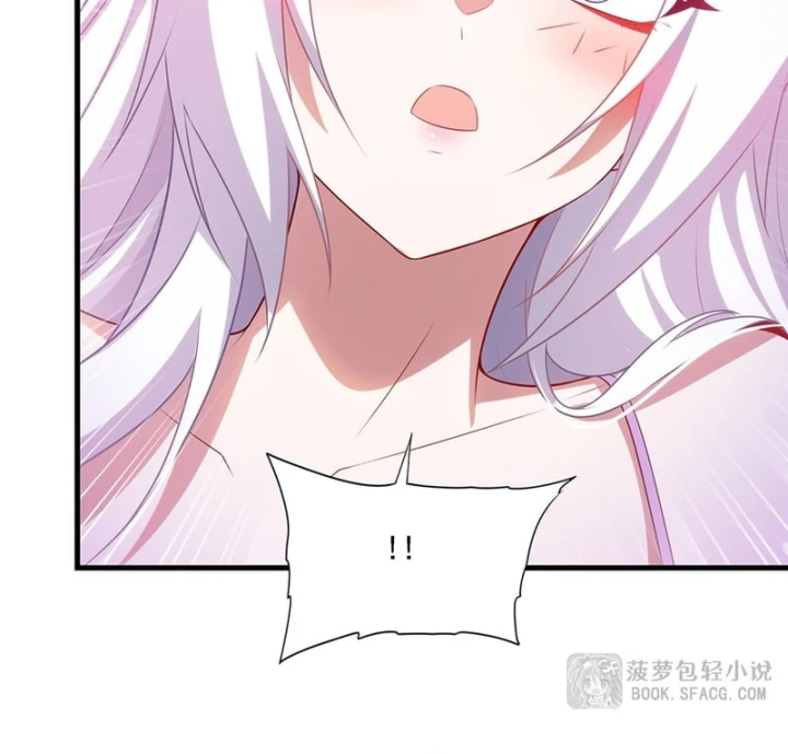 Câm Miệng Đi Ác Long, Ta Không Muốn Trông Trẻ Với Ngươi Nữa! Chapter 84 - 56