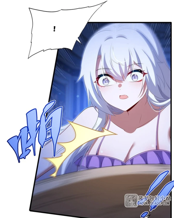 Câm Miệng Đi Ác Long, Ta Không Muốn Trông Trẻ Với Ngươi Nữa! Chapter 84 - 65