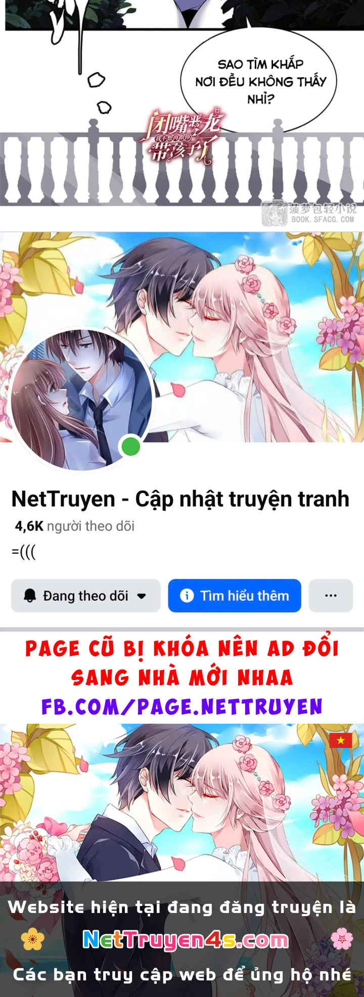 Câm Miệng Đi Ác Long, Ta Không Muốn Trông Trẻ Với Ngươi Nữa! Chapter 84 - 73