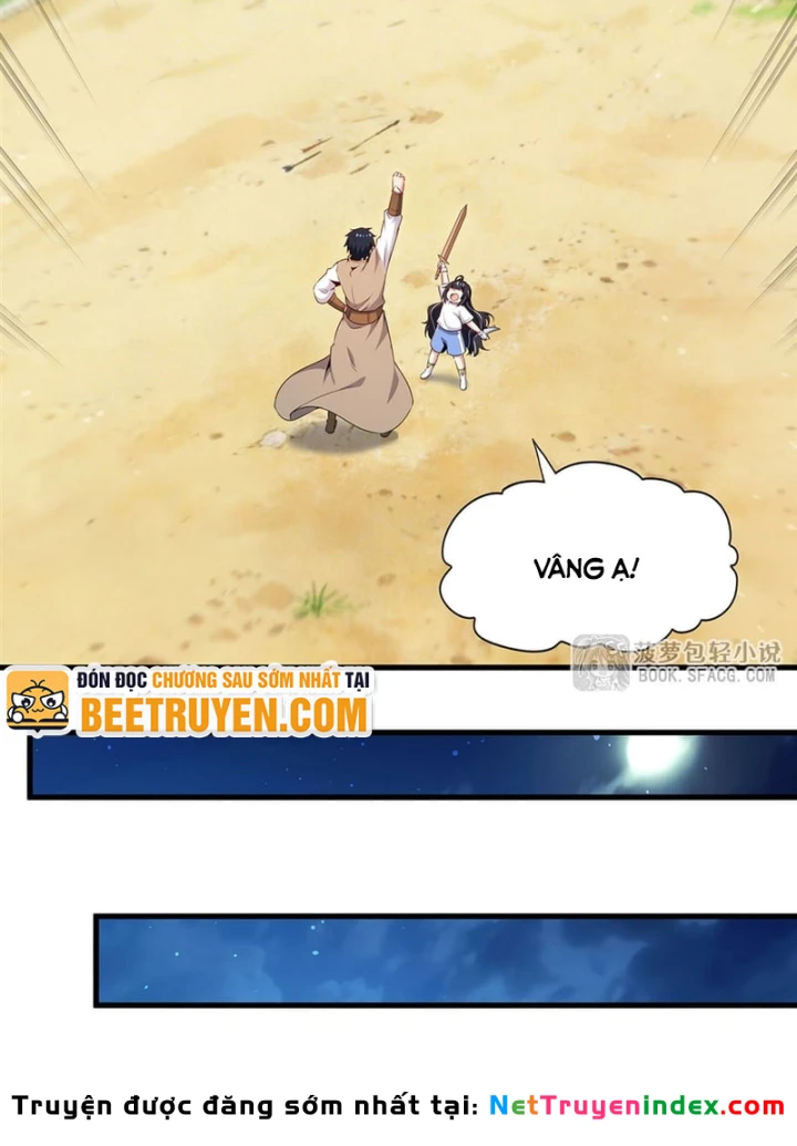 Câm Miệng Đi Ác Long, Ta Không Muốn Trông Trẻ Với Ngươi Nữa! Chapter 85 - 34