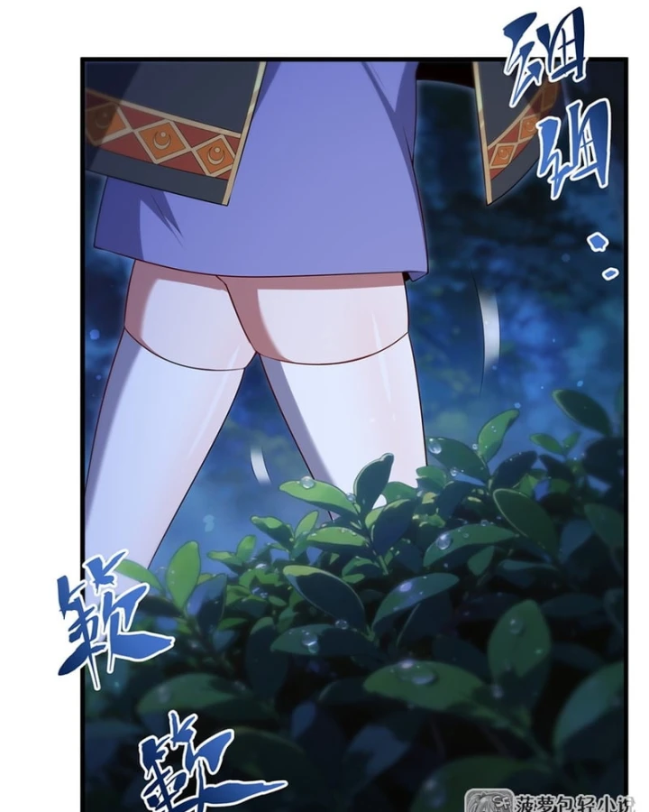 Câm Miệng Đi Ác Long, Ta Không Muốn Trông Trẻ Với Ngươi Nữa! Chapter 85 - 35