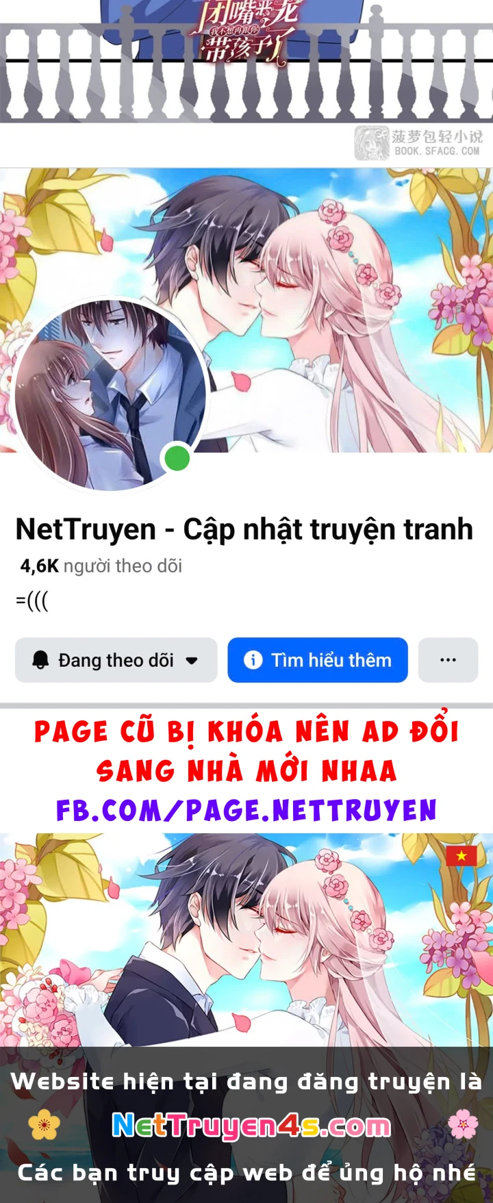 Câm Miệng Đi Ác Long, Ta Không Muốn Trông Trẻ Với Ngươi Nữa! Chapter 85 - 65