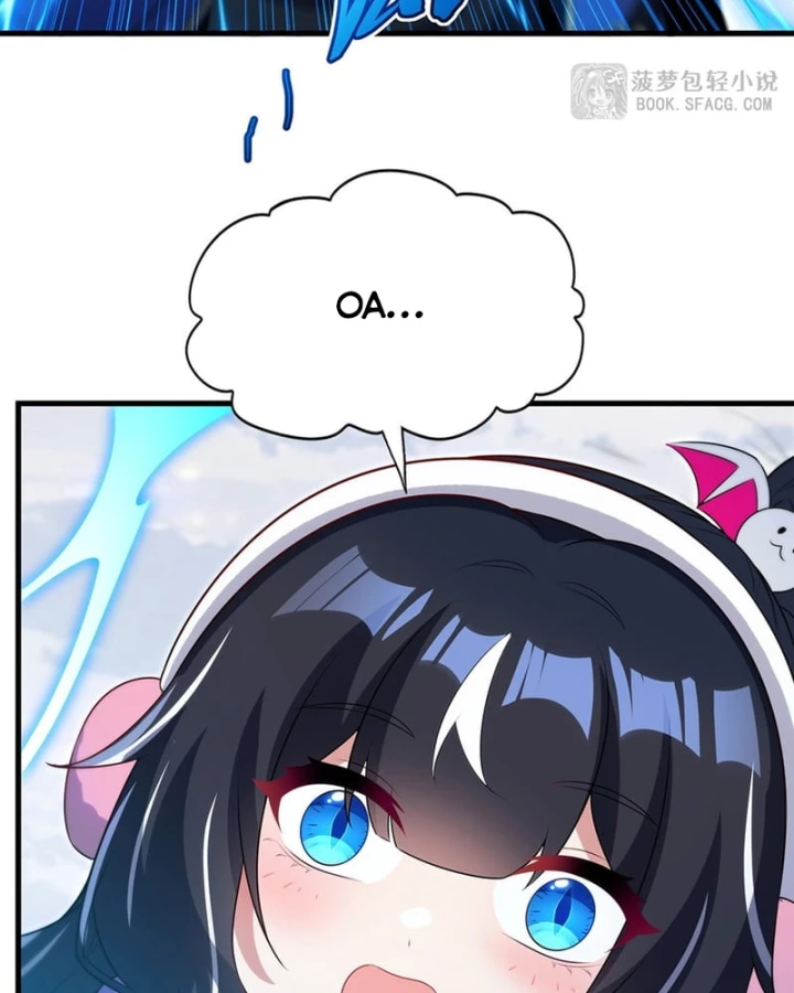 Câm Miệng Đi Ác Long, Ta Không Muốn Trông Trẻ Với Ngươi Nữa! Chapter 86 - 14