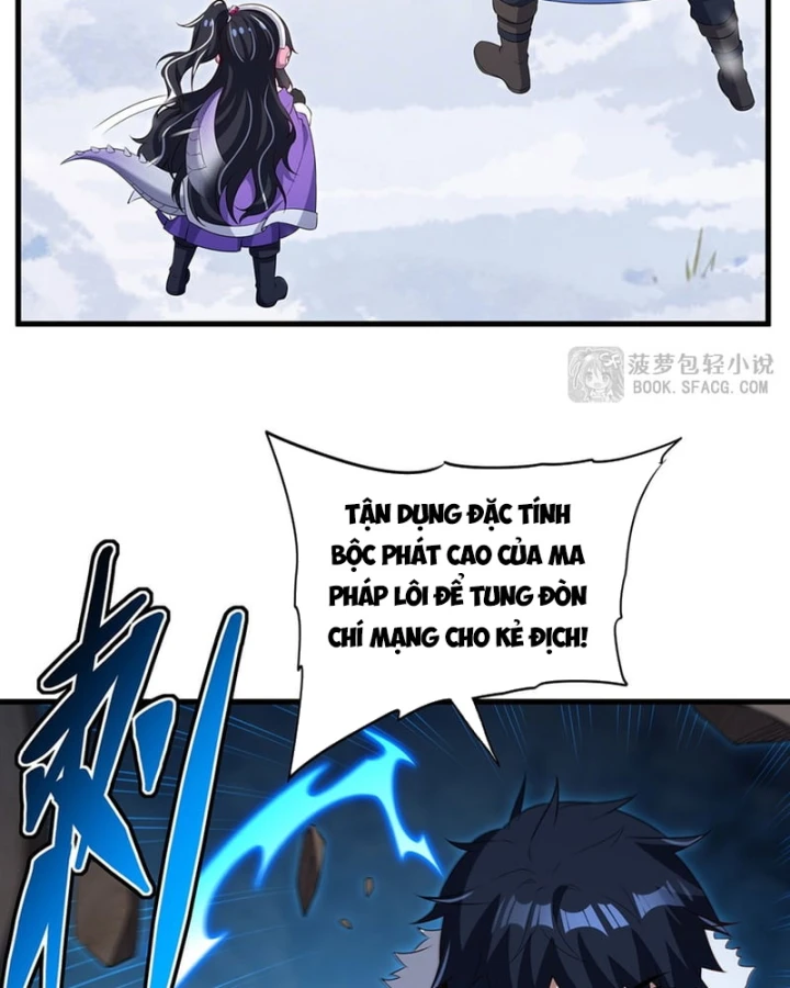 Câm Miệng Đi Ác Long, Ta Không Muốn Trông Trẻ Với Ngươi Nữa! Chapter 86 - 17