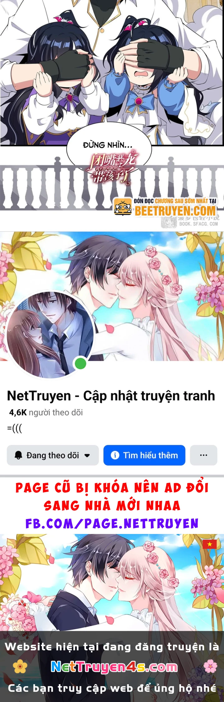 Câm Miệng Đi Ác Long, Ta Không Muốn Trông Trẻ Với Ngươi Nữa! Chapter 86 - 65