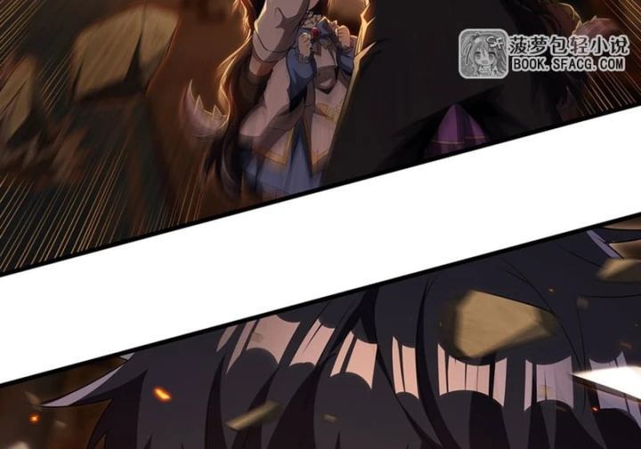 Câm Miệng Đi Ác Long, Ta Không Muốn Trông Trẻ Với Ngươi Nữa! Chapter 87 - 23