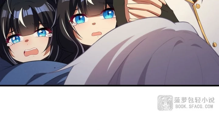 Câm Miệng Đi Ác Long, Ta Không Muốn Trông Trẻ Với Ngươi Nữa! Chapter 87 - 58