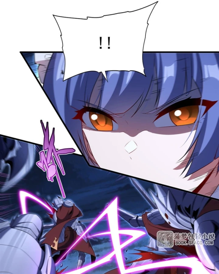 Câm Miệng Đi Ác Long, Ta Không Muốn Trông Trẻ Với Ngươi Nữa! Chapter 88 - 6