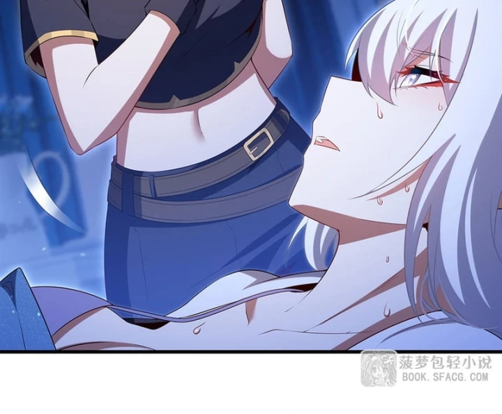 Câm Miệng Đi Ác Long, Ta Không Muốn Trông Trẻ Với Ngươi Nữa! Chapter 88 - 45