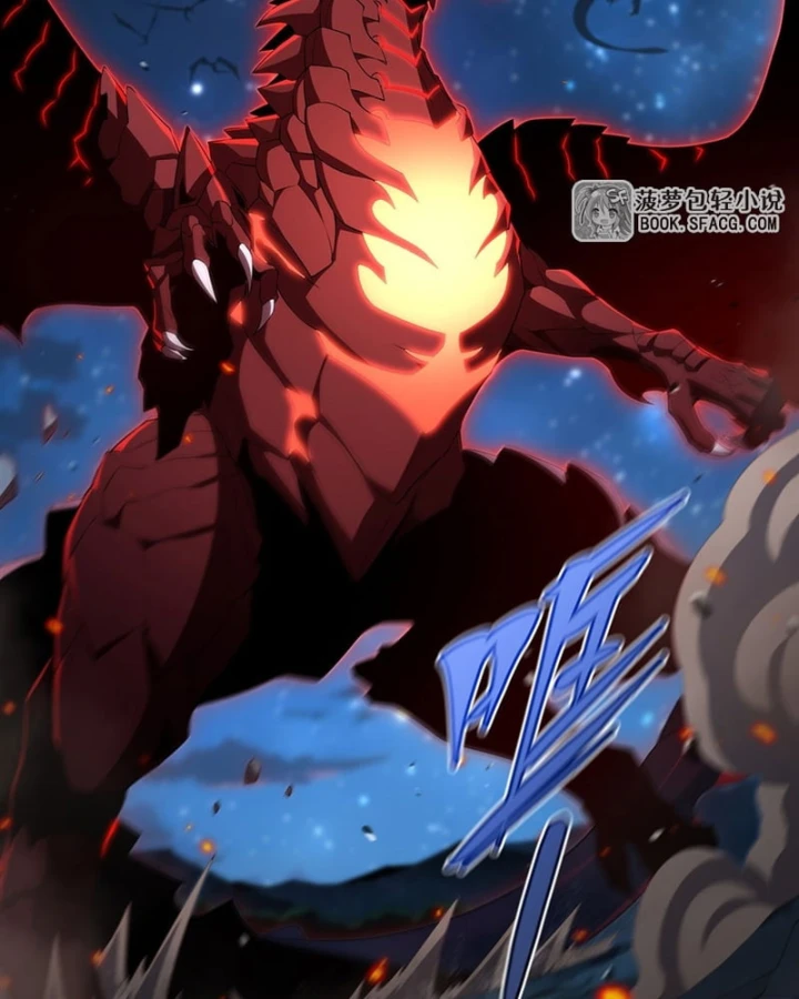 Câm Miệng Đi Ác Long, Ta Không Muốn Trông Trẻ Với Ngươi Nữa! Chapter 88 - 58