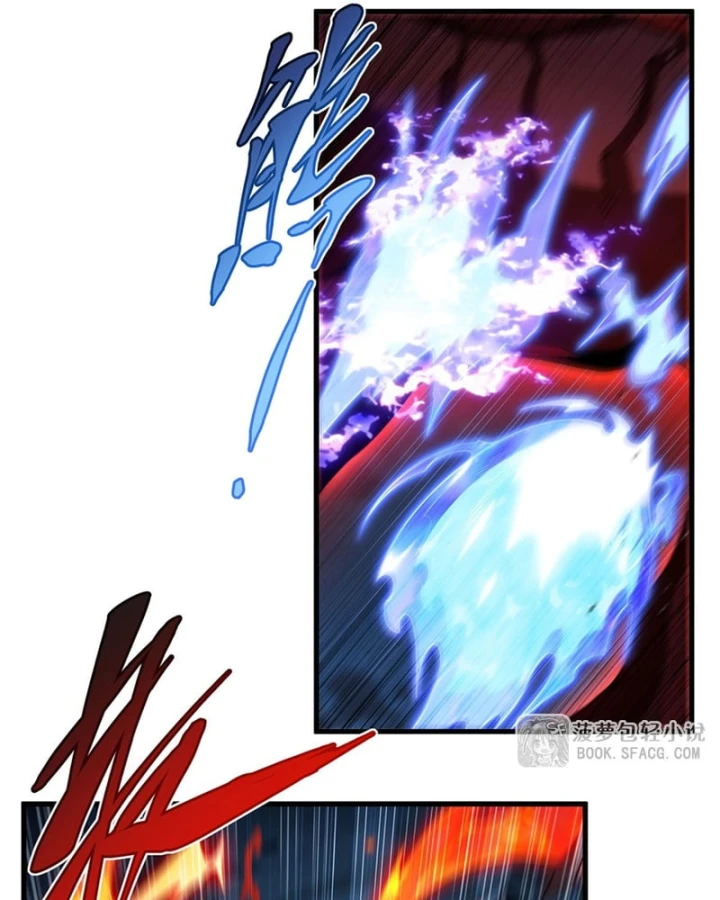 Câm Miệng Đi Ác Long, Ta Không Muốn Trông Trẻ Với Ngươi Nữa! Chapter 88 - 63