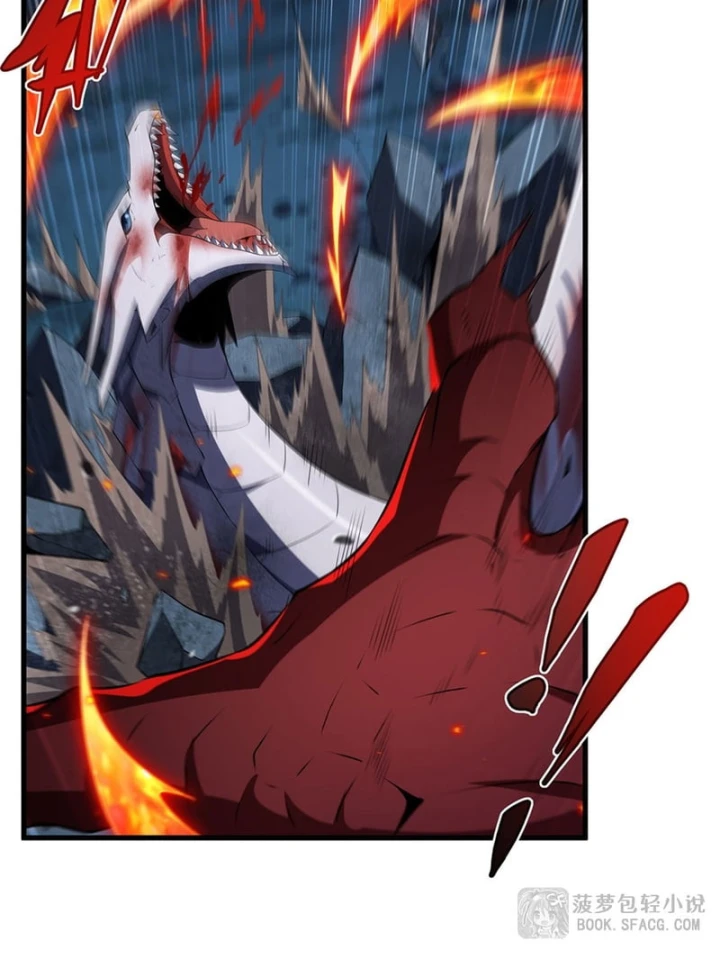 Câm Miệng Đi Ác Long, Ta Không Muốn Trông Trẻ Với Ngươi Nữa! Chapter 88 - 64