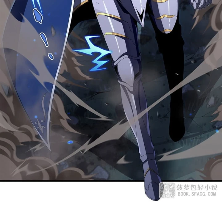 Câm Miệng Đi Ác Long, Ta Không Muốn Trông Trẻ Với Ngươi Nữa! Chapter 88 - 77