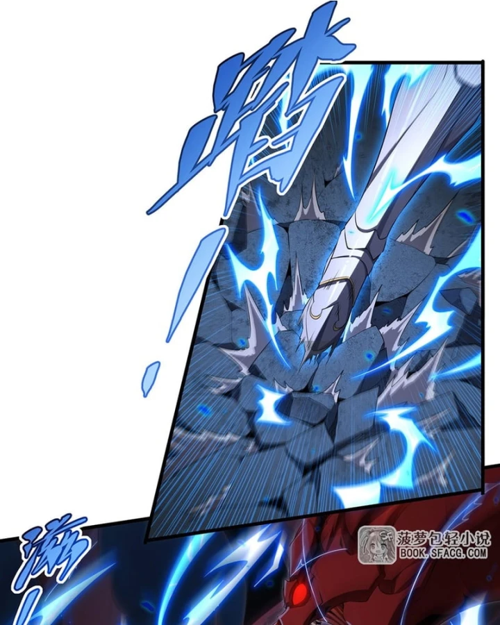 Câm Miệng Đi Ác Long, Ta Không Muốn Trông Trẻ Với Ngươi Nữa! Chapter 89 - 22