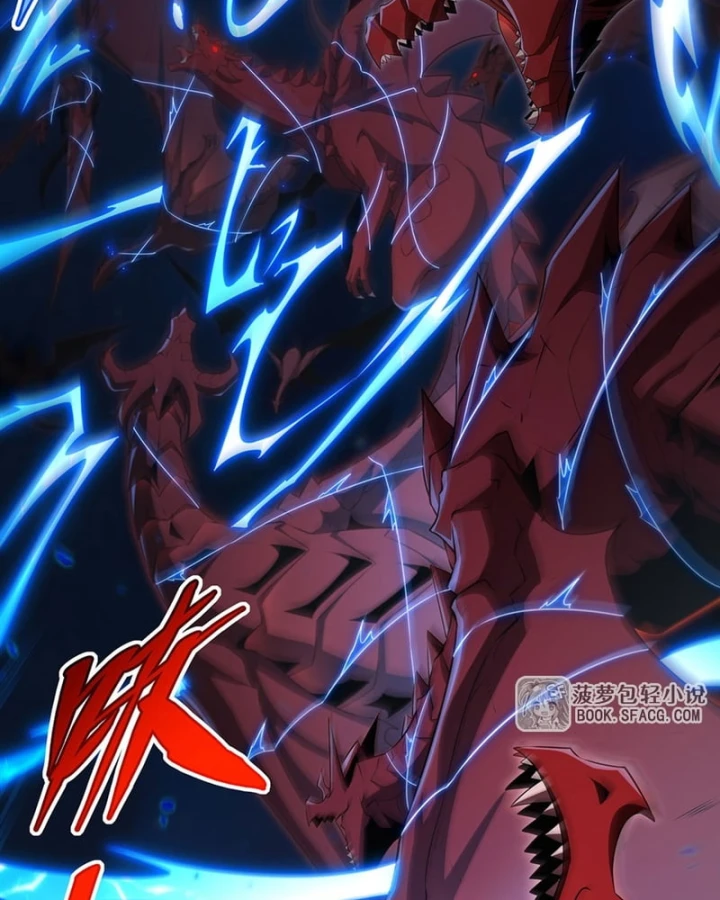 Câm Miệng Đi Ác Long, Ta Không Muốn Trông Trẻ Với Ngươi Nữa! Chapter 89 - 23