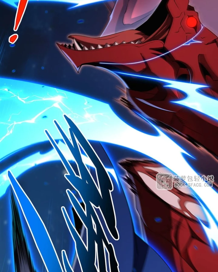 Câm Miệng Đi Ác Long, Ta Không Muốn Trông Trẻ Với Ngươi Nữa! Chapter 89 - 24