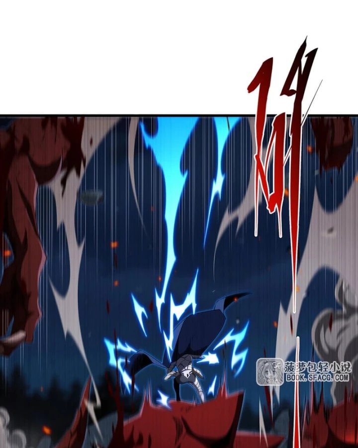 Câm Miệng Đi Ác Long, Ta Không Muốn Trông Trẻ Với Ngươi Nữa! Chapter 89 - 27