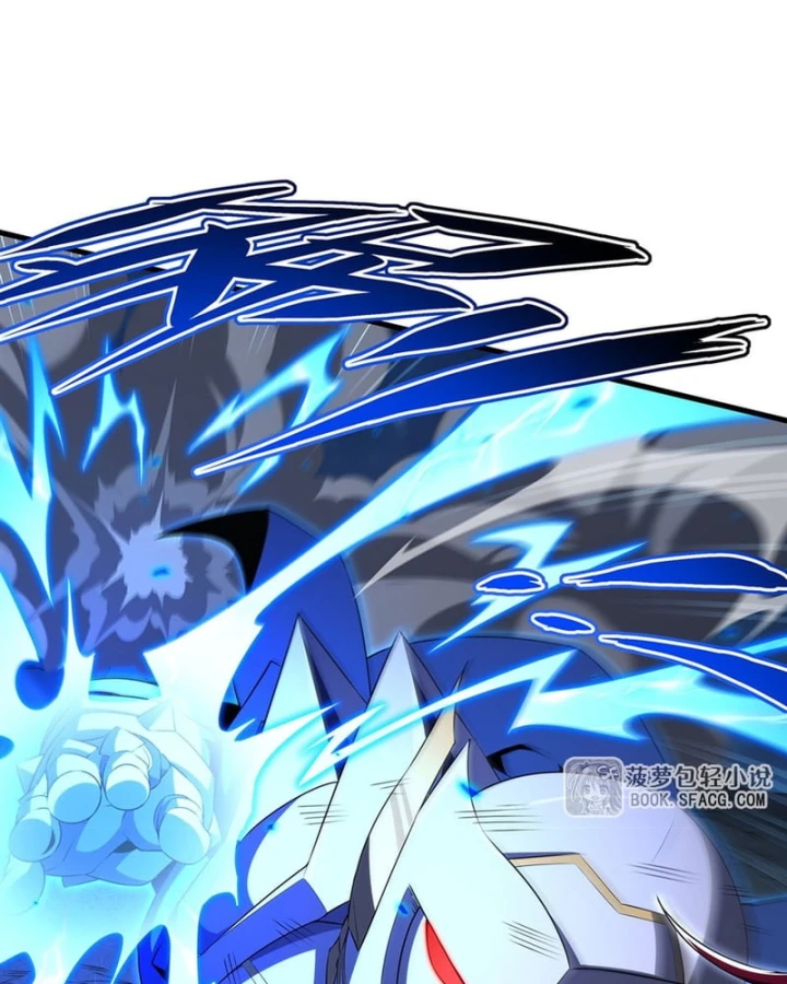 Câm Miệng Đi Ác Long, Ta Không Muốn Trông Trẻ Với Ngươi Nữa! Chapter 89 - 60