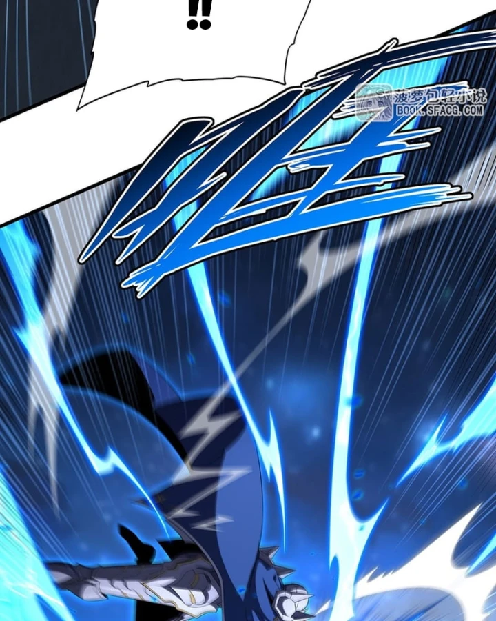 Câm Miệng Đi Ác Long, Ta Không Muốn Trông Trẻ Với Ngươi Nữa! Chapter 89 - 62