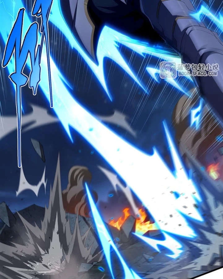 Câm Miệng Đi Ác Long, Ta Không Muốn Trông Trẻ Với Ngươi Nữa! Chapter 89 - 71