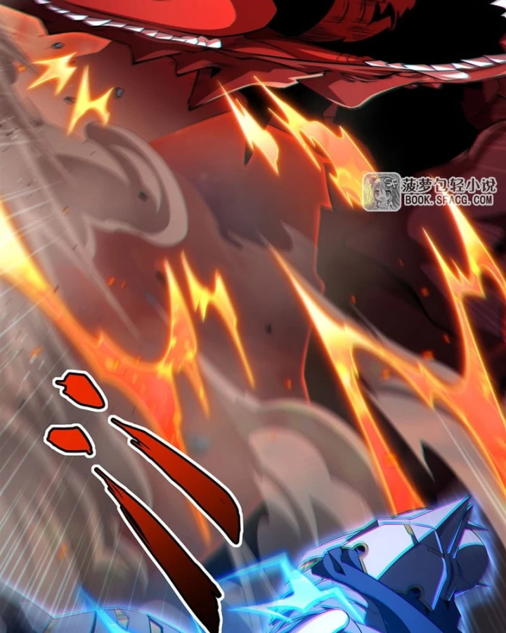 Câm Miệng Đi Ác Long, Ta Không Muốn Trông Trẻ Với Ngươi Nữa! Chapter 89 - 85