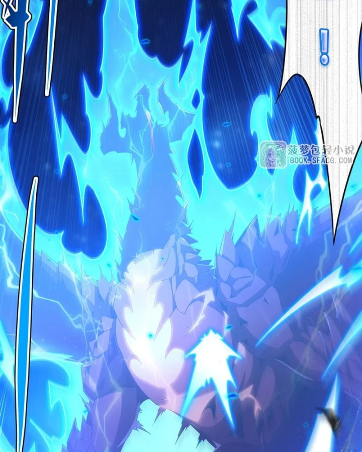 Câm Miệng Đi Ác Long, Ta Không Muốn Trông Trẻ Với Ngươi Nữa! Chapter 90 - 11