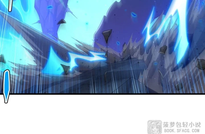 Câm Miệng Đi Ác Long, Ta Không Muốn Trông Trẻ Với Ngươi Nữa! Chapter 90 - 12